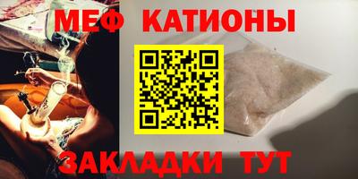 дурь Нягань