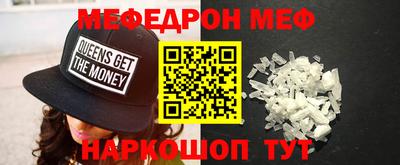 тгк Обнинск