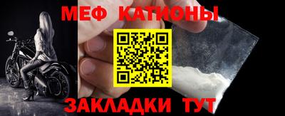 винт Обь