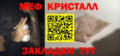 винт Обь