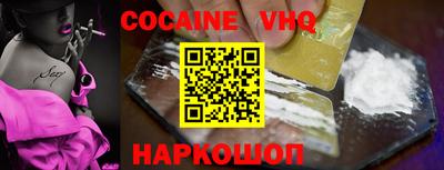 дурь Нягань