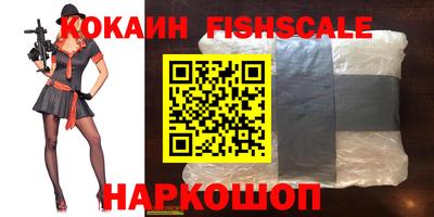 винт Обь