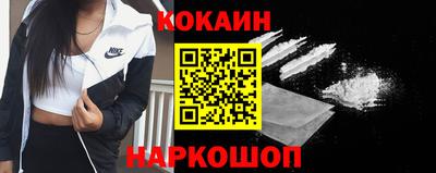 дурь Нягань