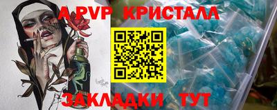 дурь Нягань