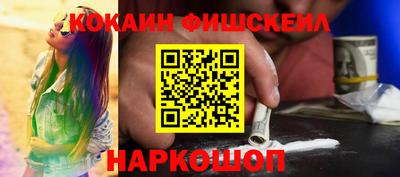 винт Обь