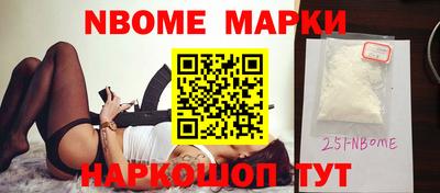 тгк Обнинск
