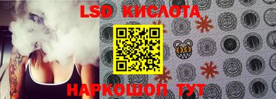 винт Обь