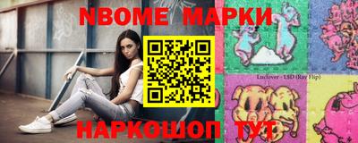 дурь Нягань
