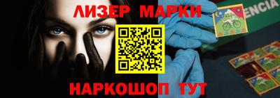 дурь Нягань