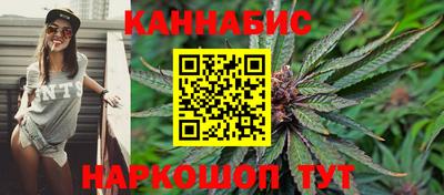 винт Обь