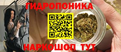 тгк Обнинск