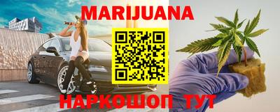 тгк Обнинск