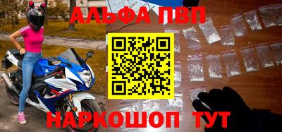 дурь Нягань