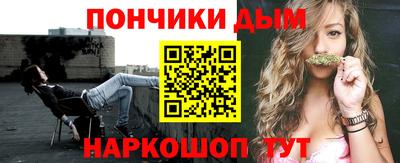 винт Обь