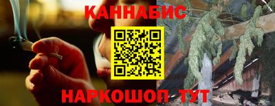 тгк Обнинск