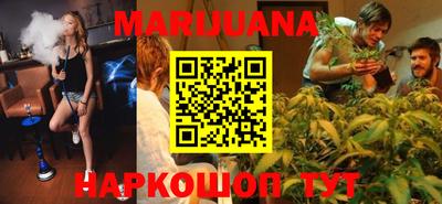 тгк Обнинск
