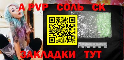 дурь Нягань