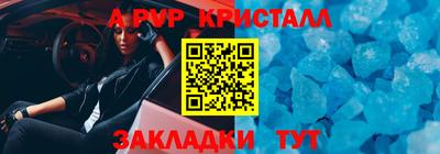 дурь Нягань