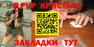 дурь Нягань