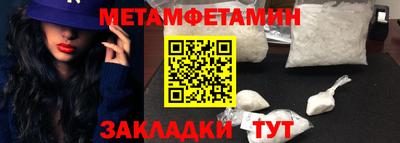 тгк Обнинск