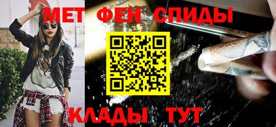 тгк Обнинск
