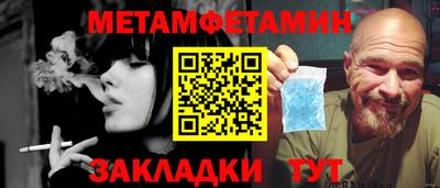 тгк Обнинск