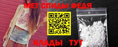 тгк Обнинск