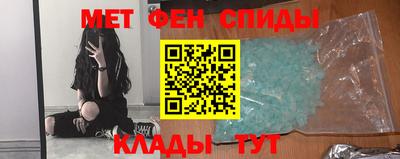 винт Обь