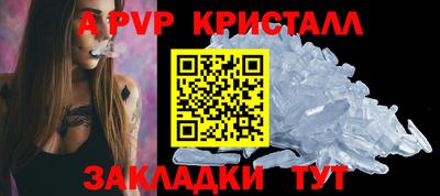 дурь Нягань