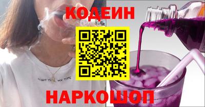 тгк Обнинск