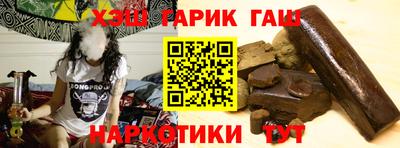 тгк Обнинск