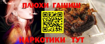 дурь Нягань