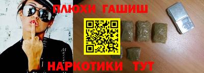тгк Обнинск