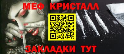 дурь Нягань